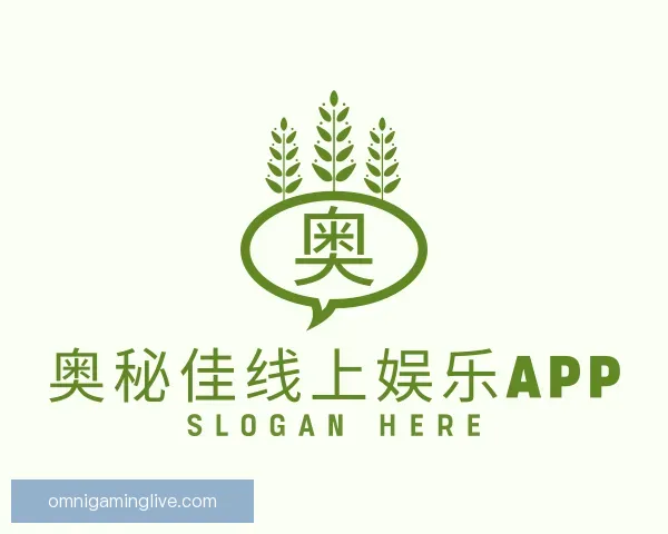 了解奥秘佳线上娱乐APP